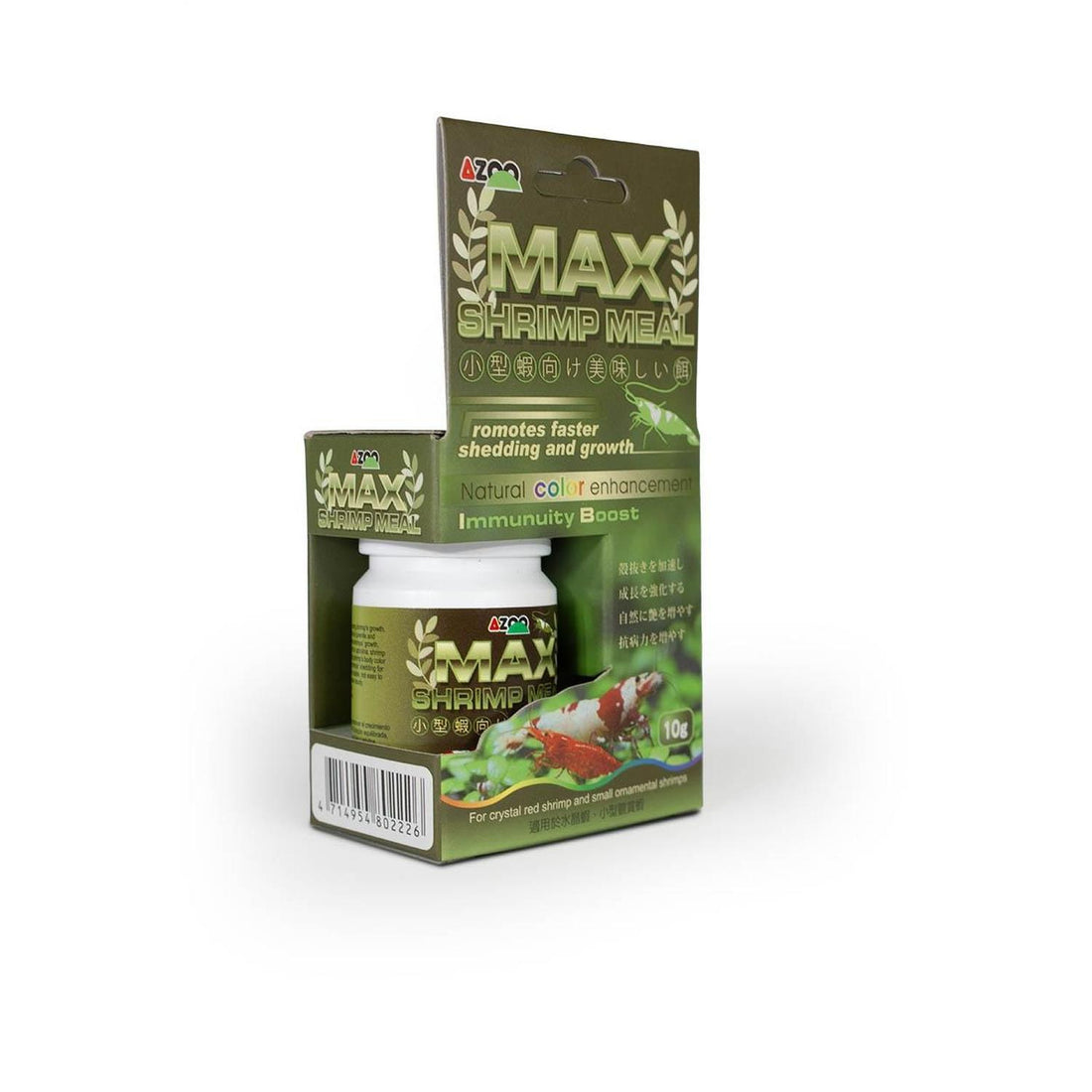 jpg_1500x1500_66882424