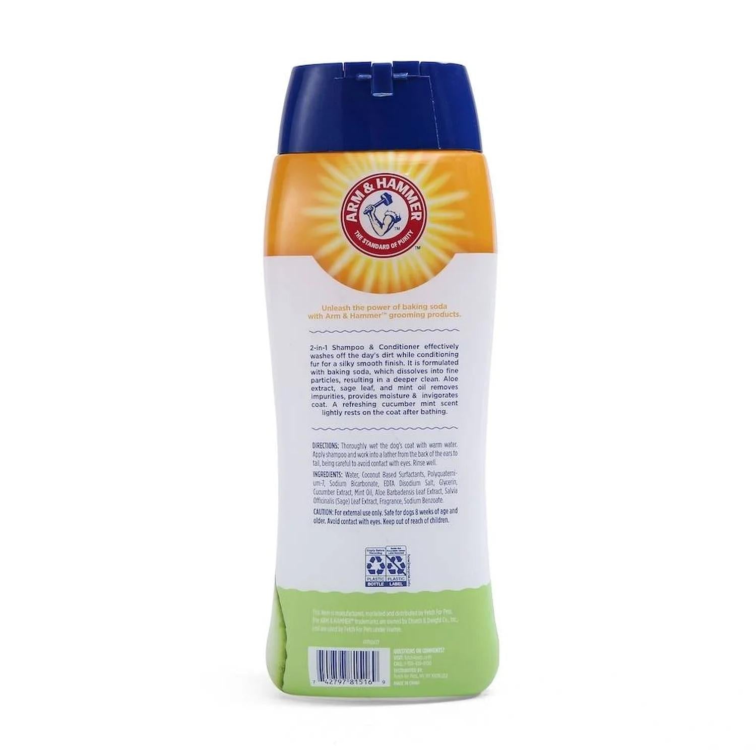 Arm & Hammer Shampoo acondicionador 2en1 para perro balanceado