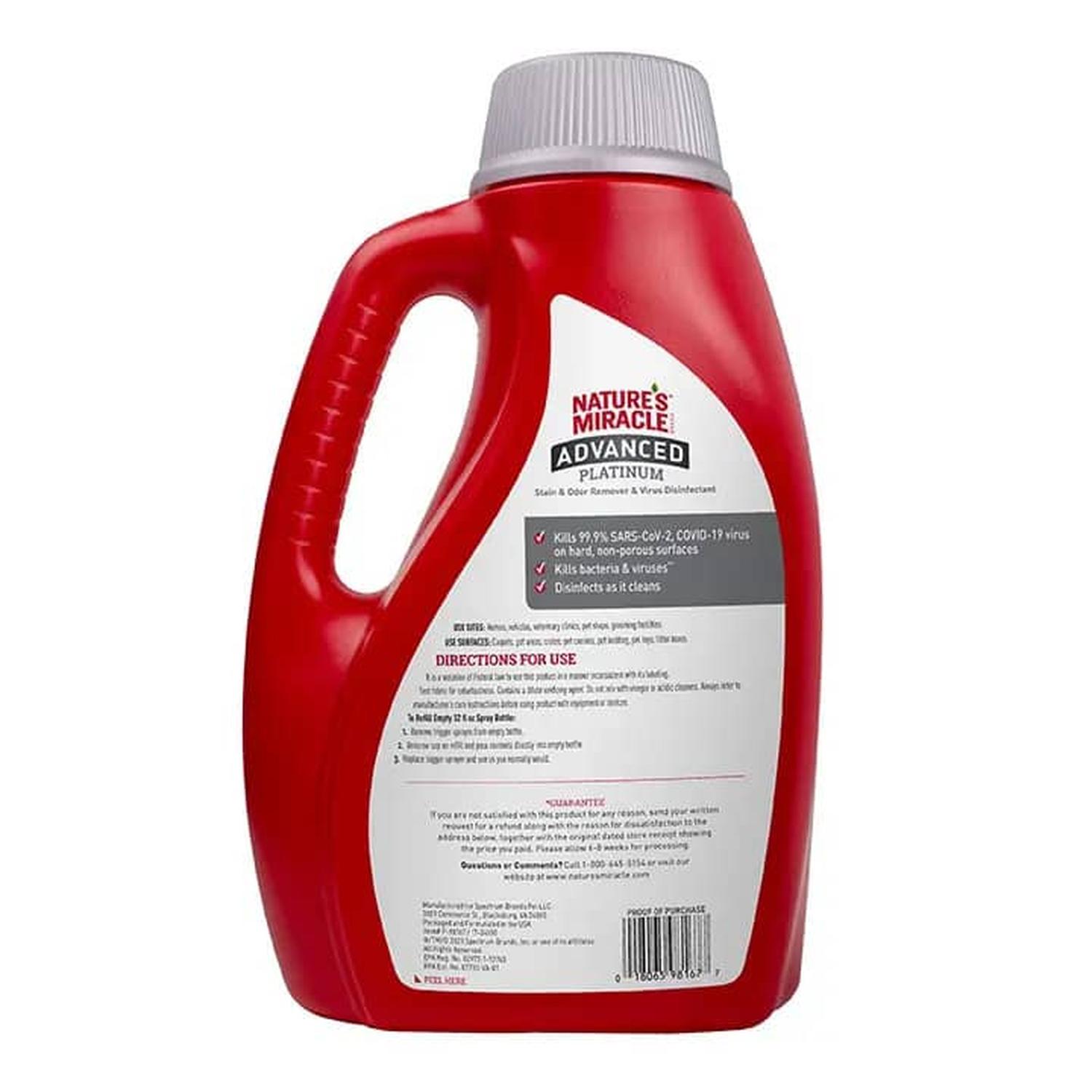 jpg_1500x1500_69719504