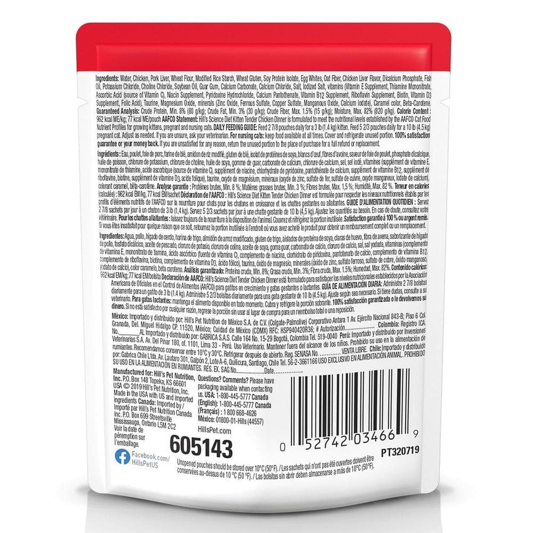 jpg_1500x1500_70132711