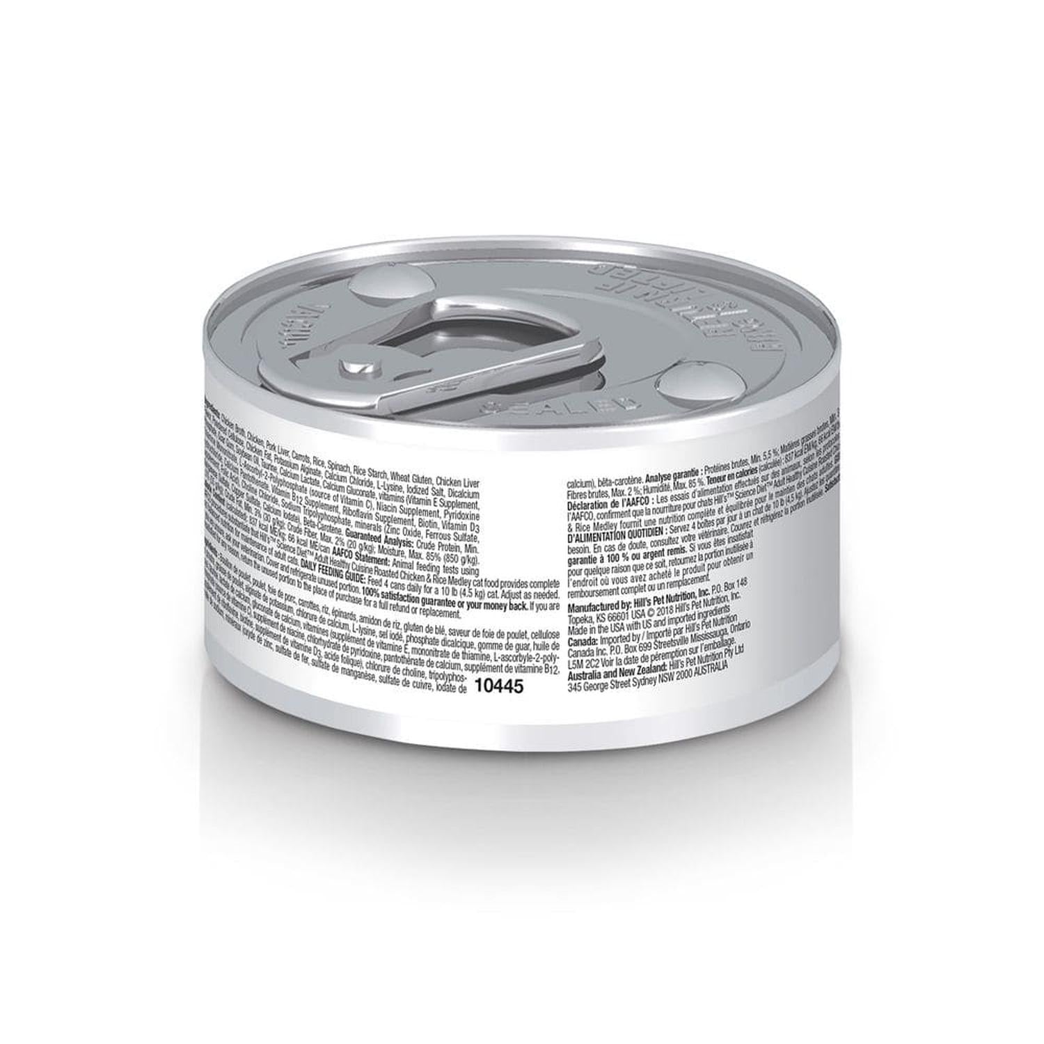 jpg_1500x1500_67164541