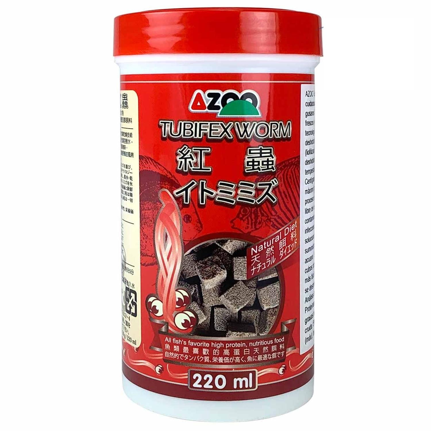 Azoo alimento para peces gusanos Tubifex liofilizado 30 grs | G.Valkyria - imagen 1