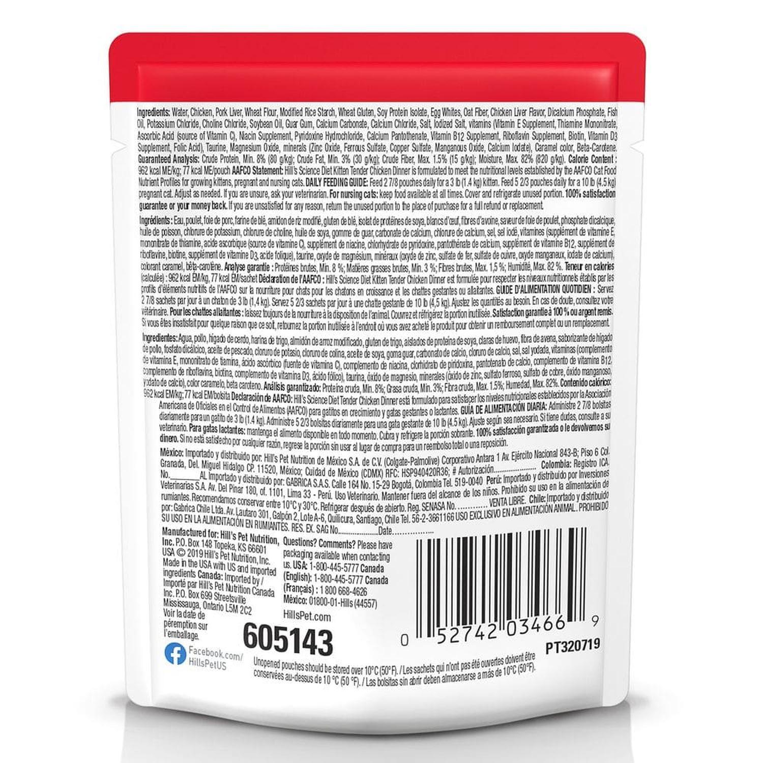 jpg_1500x1500_69556581