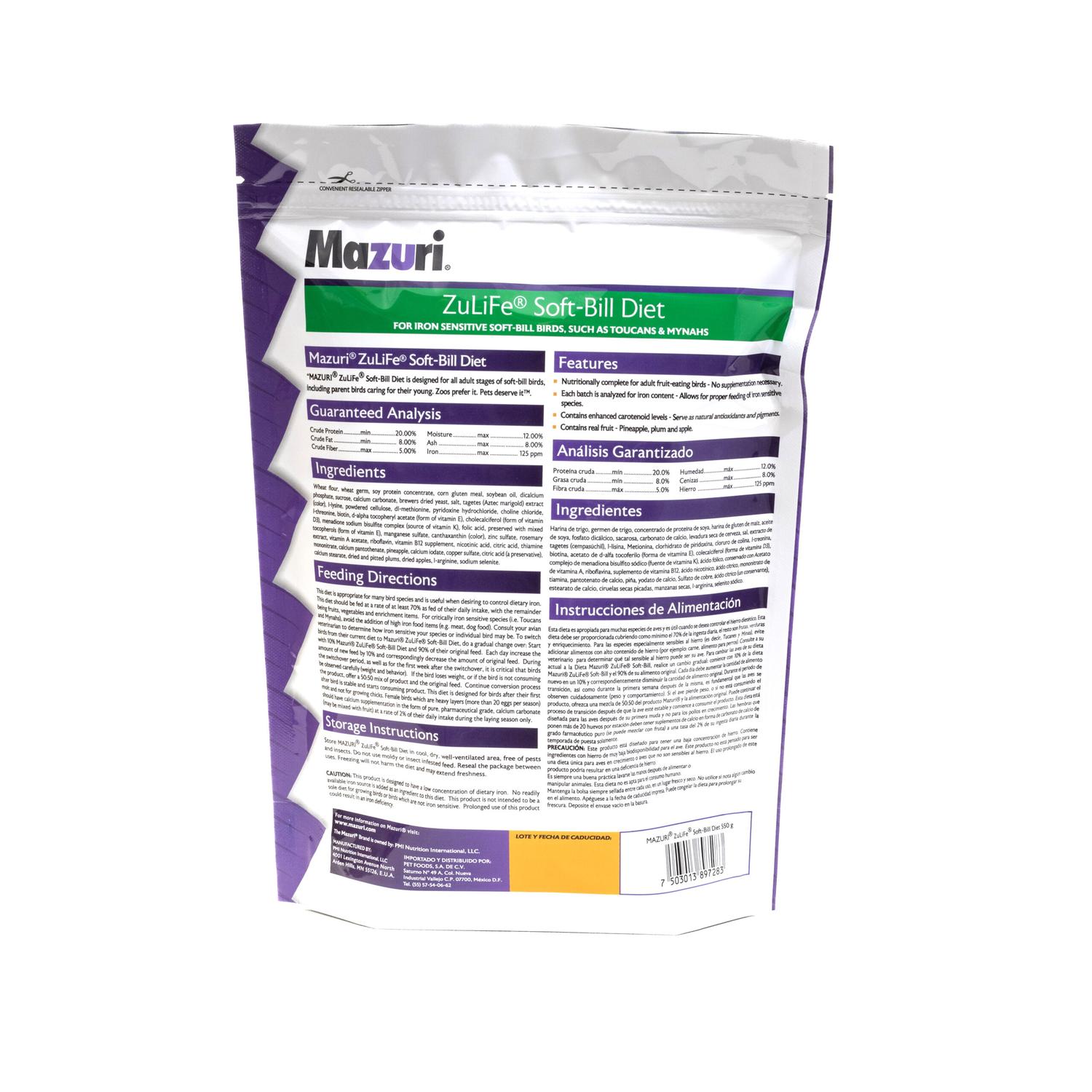 Mazuri Toucan food, low iron maynate 550g
