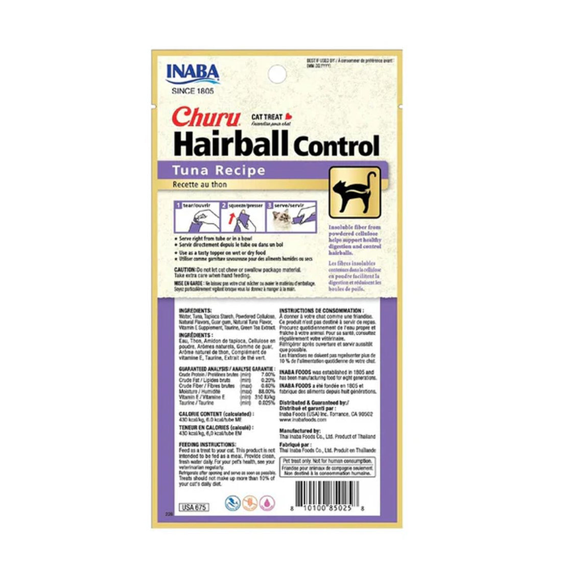 Inaba Churu Hairball Snack Premio Cremoso para Gatos 4 tubos | G.Valkyria - imagen 1