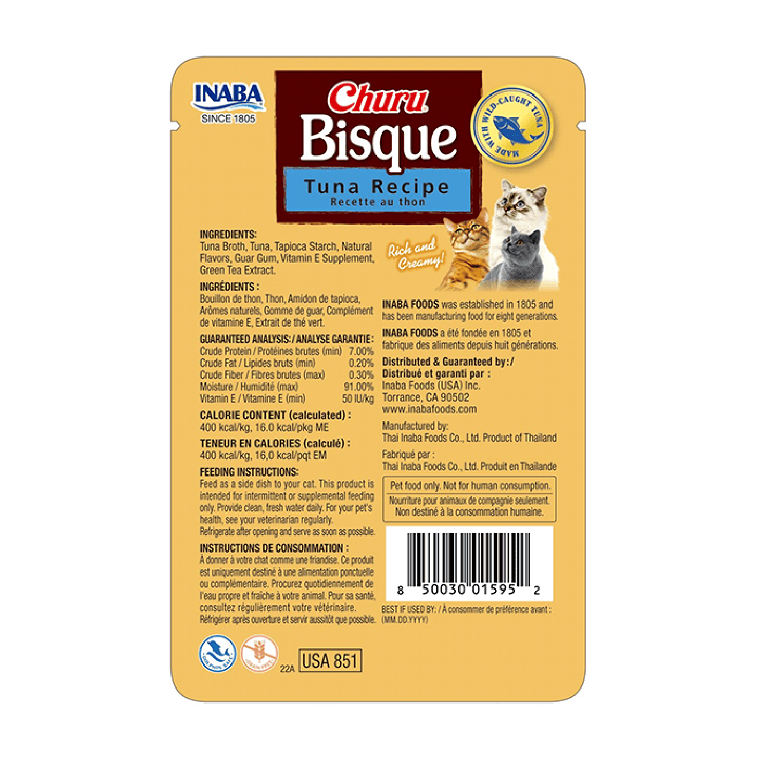 Churu Inaba premio para gatos Bisque receta Tuna 1 sobre 40g | G.Valkyria - imagen 2