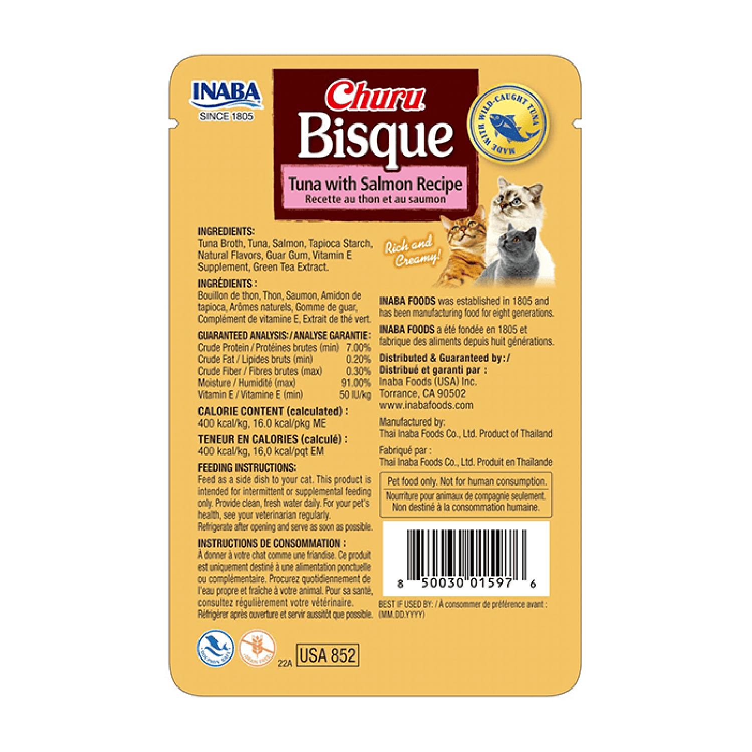 Churu Inaba premio para gatos Bisque Tuna/Salmon 1 sobre 40g | G.Valkyria - imagen 2