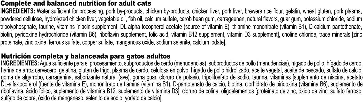 Cat food can Intense Beauty Wet Loaf Royal Canin