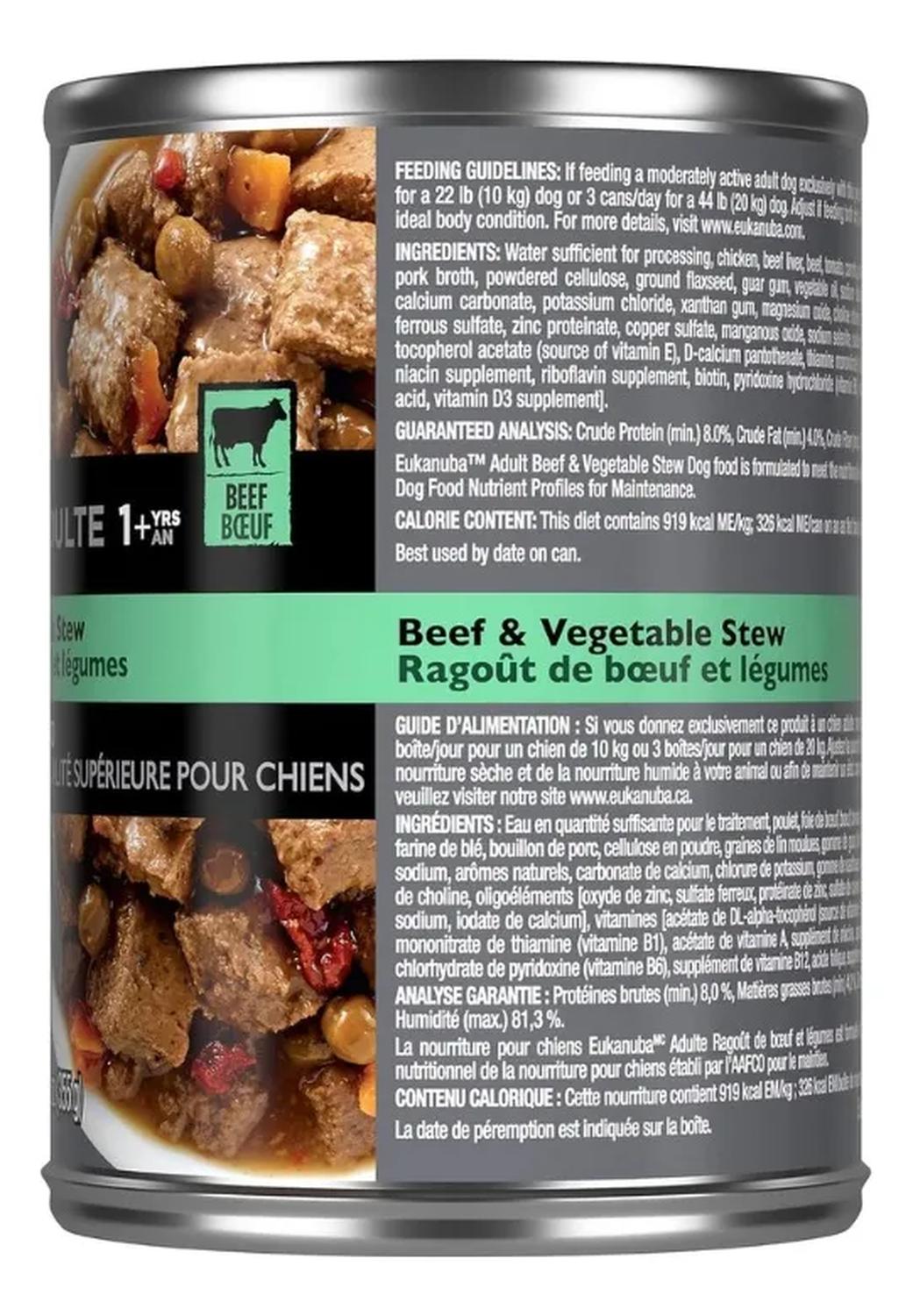 Eukanuba alimento para perro adult beef & veggies 355g | G.Valkyria - imagen 3