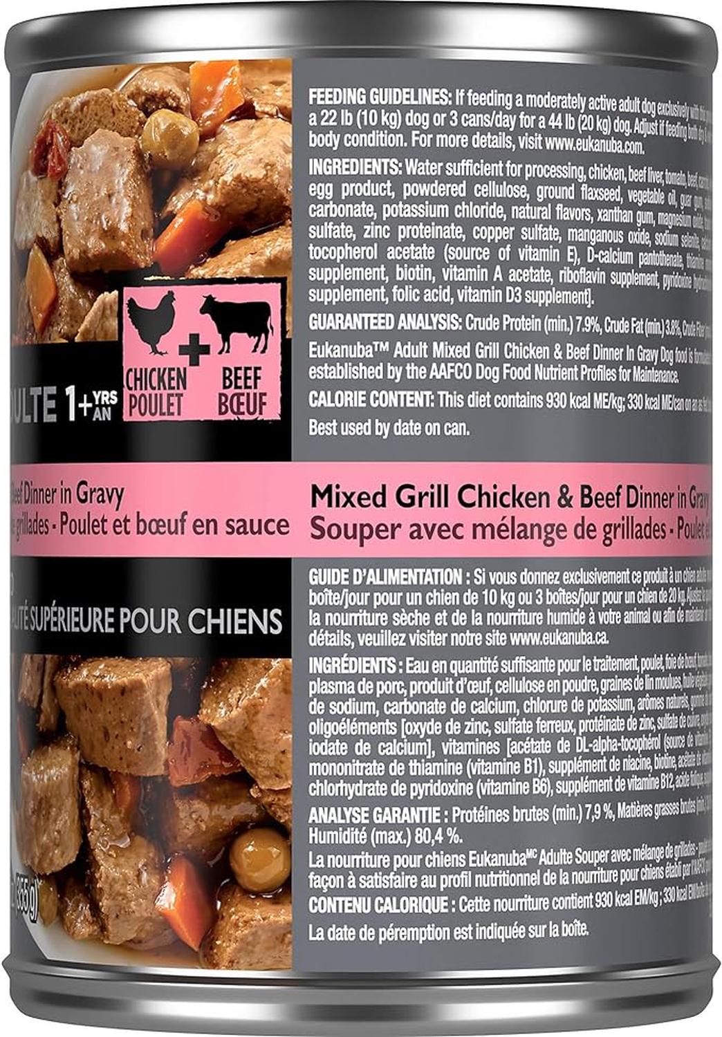 Eukanuba alimento para perro adult chicken & beef 12pz | G.Valkyria - imagen 2