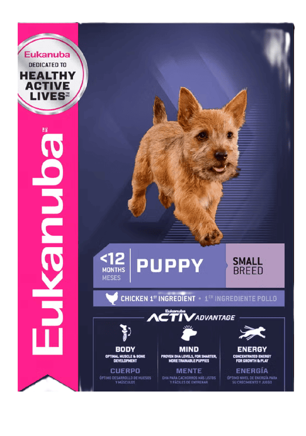 Eukanuba alimento para perro puppy raza pequeña 2.04kg | G.Valkyria - imagen 3