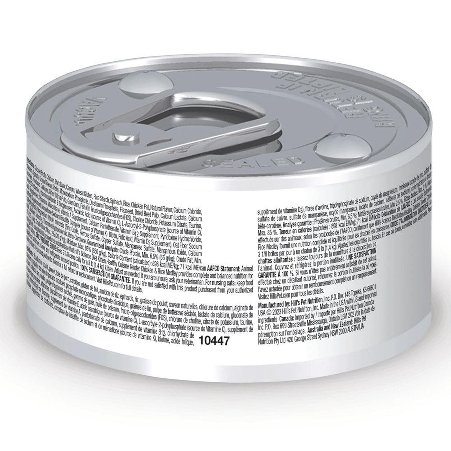 jpg_1500x1500_67164566