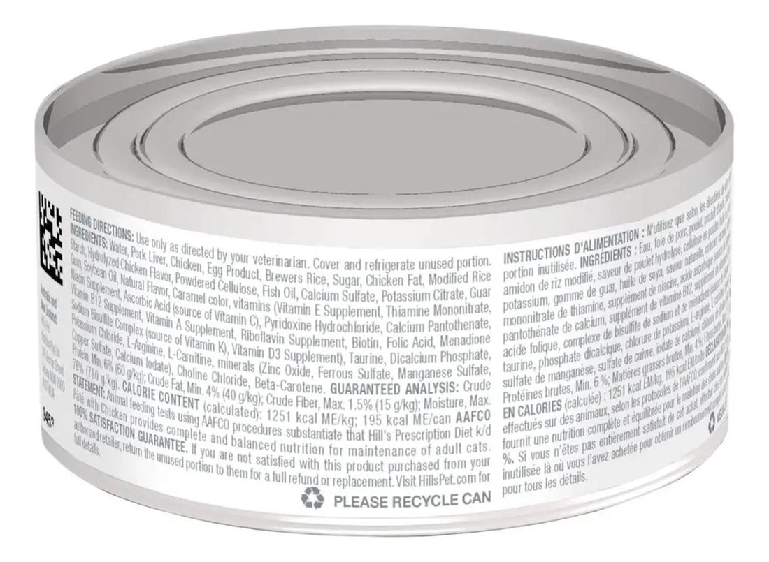 jpg_1500x1500_70132652