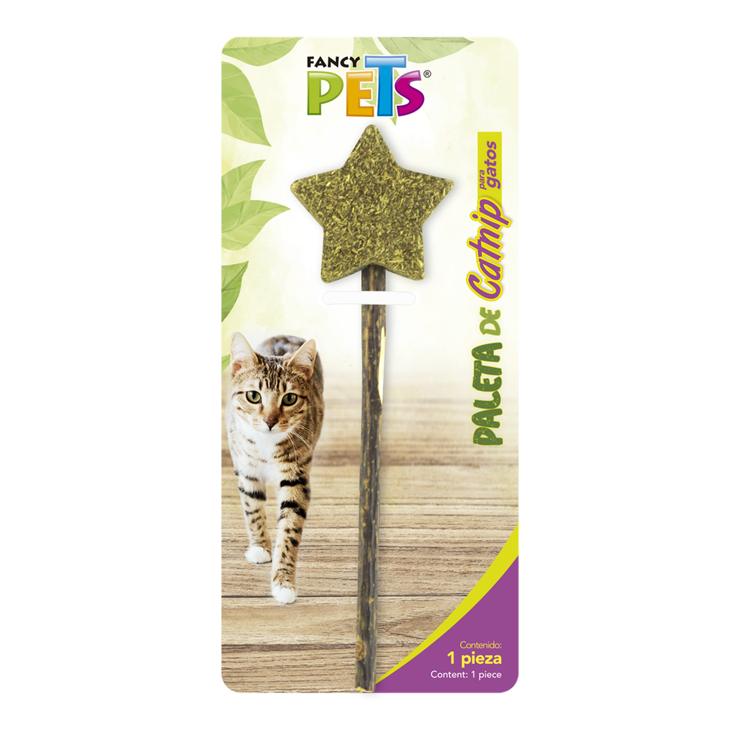 Fancy Pets juguete gato con catnip matatabi paleta estrella | G.Valkyria - imagen 1