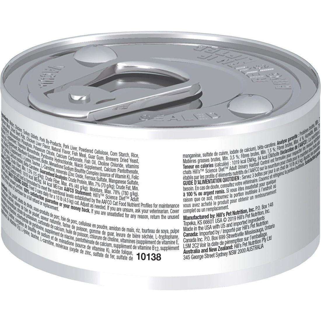Hill's Alimento Húmedo para gato hairball control adult 82g | G.Valkyria - imagen 1