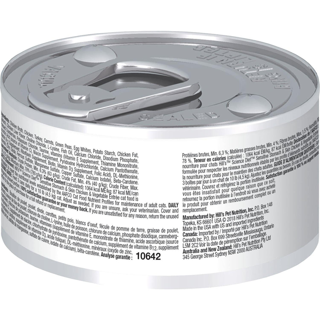 Hill's Alimento Húmedo para gato sensitive stomach skin 82g | G.Valkyria - imagen 1