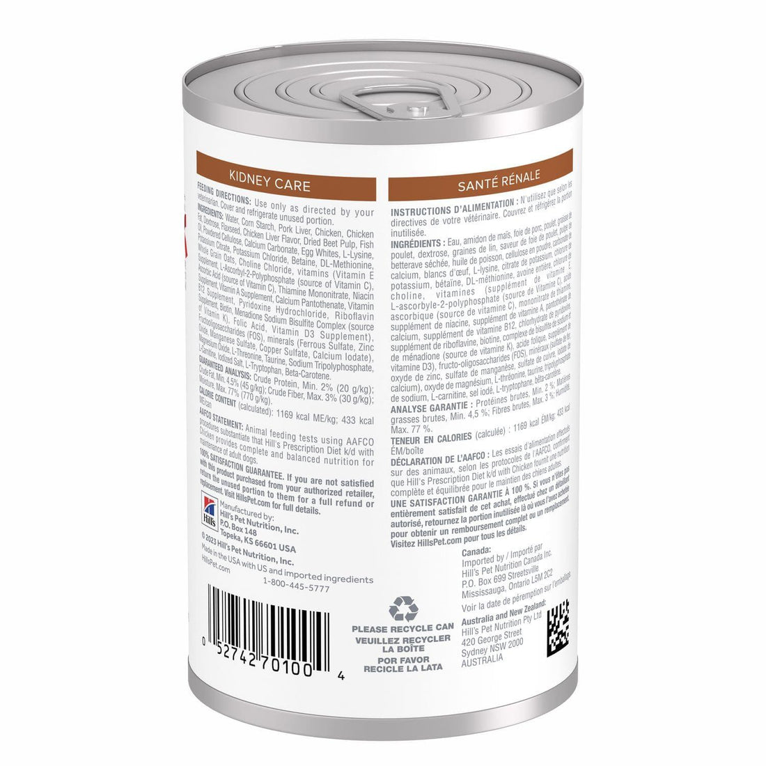 Hill's Alimento Húmedo para perro Kidney Care pollo 370g | G.Valkyria - imagen 1
