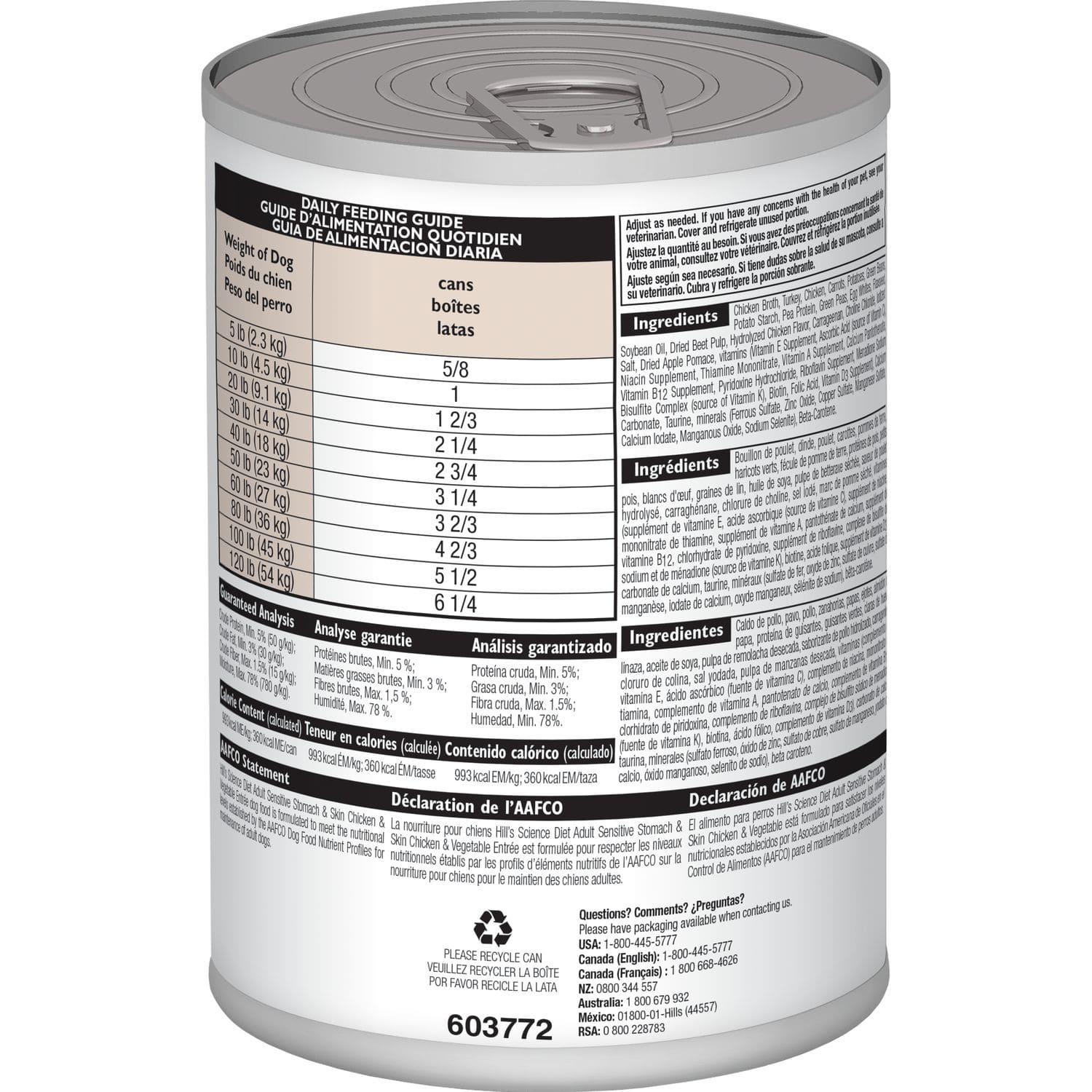 Hill's Alimento Húmedo para perro Sensitive Stomach Skin 12 pzas | G.Valkyria - imagen 3