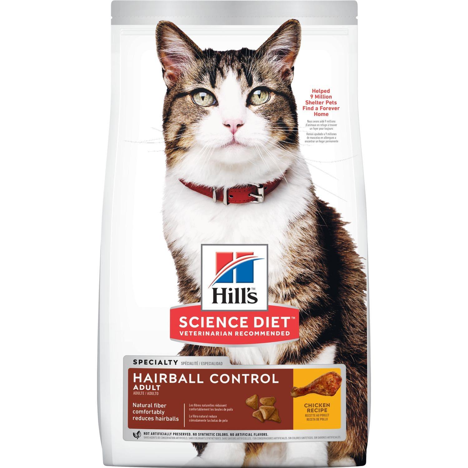 Hill's Alimento Seco para gato HairBall Control 1.58kg | G.Valkyria - imagen 1
