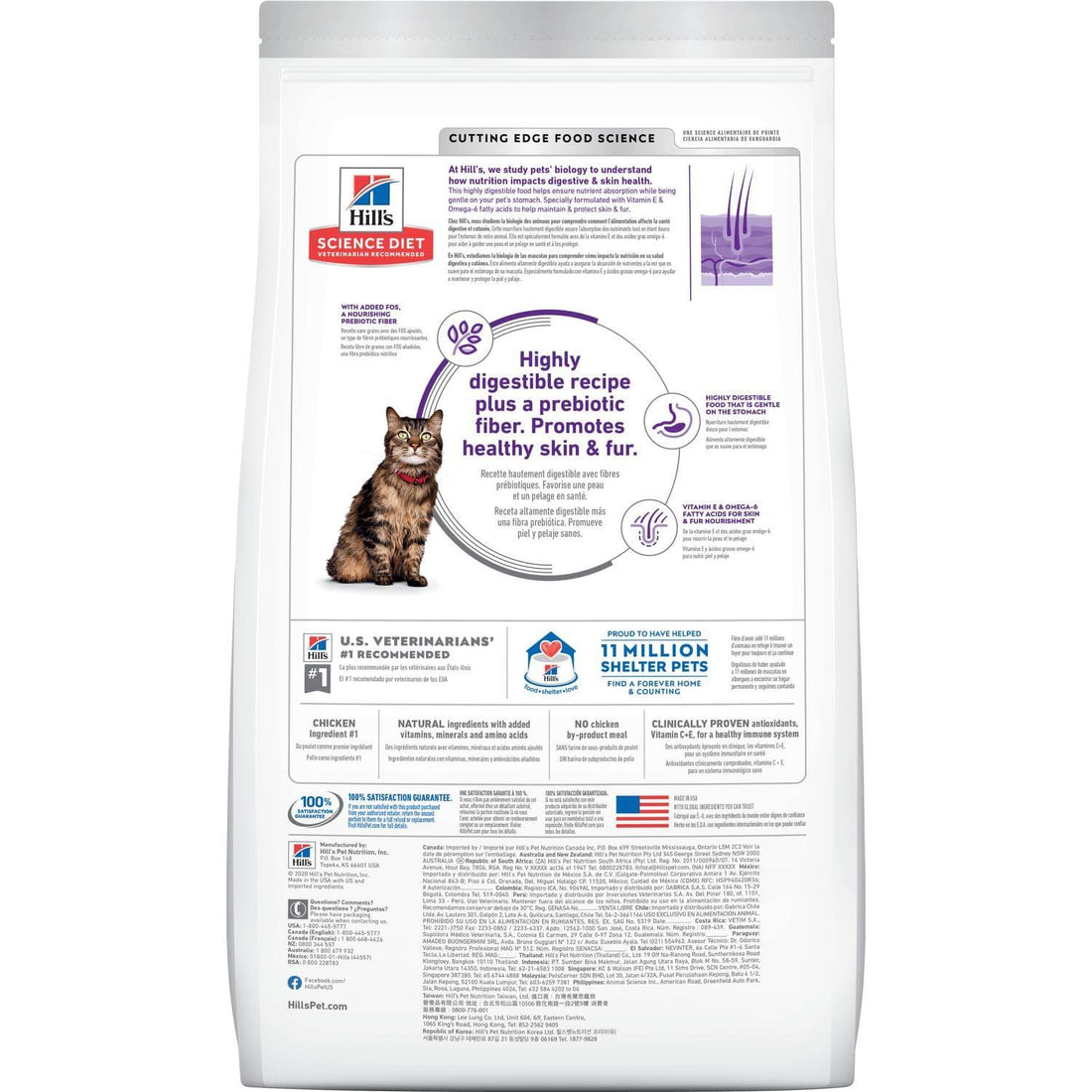 Hill's Alimento Seco para gato Sensitive Stomach Skin 3.17kg | G.Valkyria - imagen 1