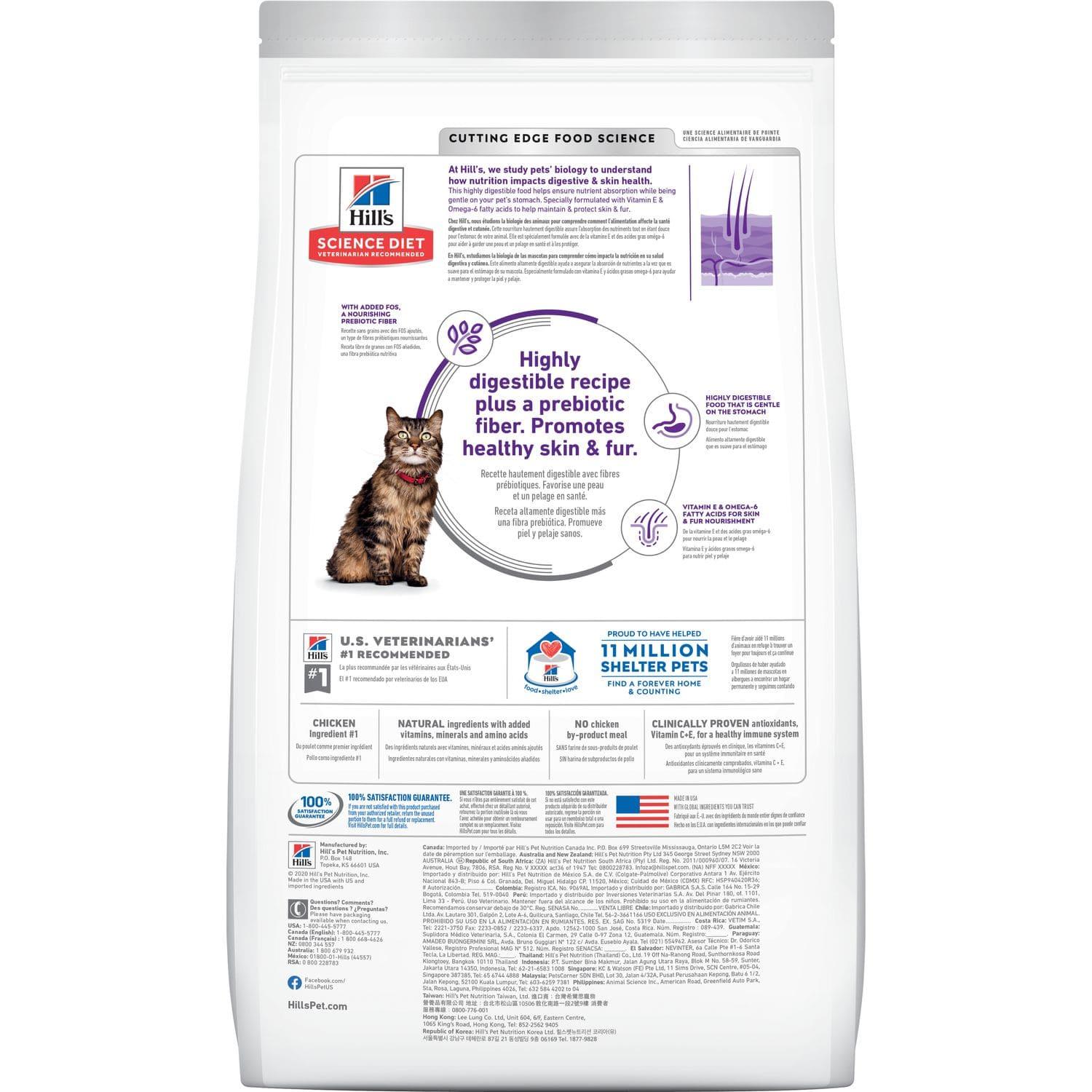 Hill's Alimento Seco para gato Sensitive Stomach Skin 3.17kg | G.Valkyria - imagen 2