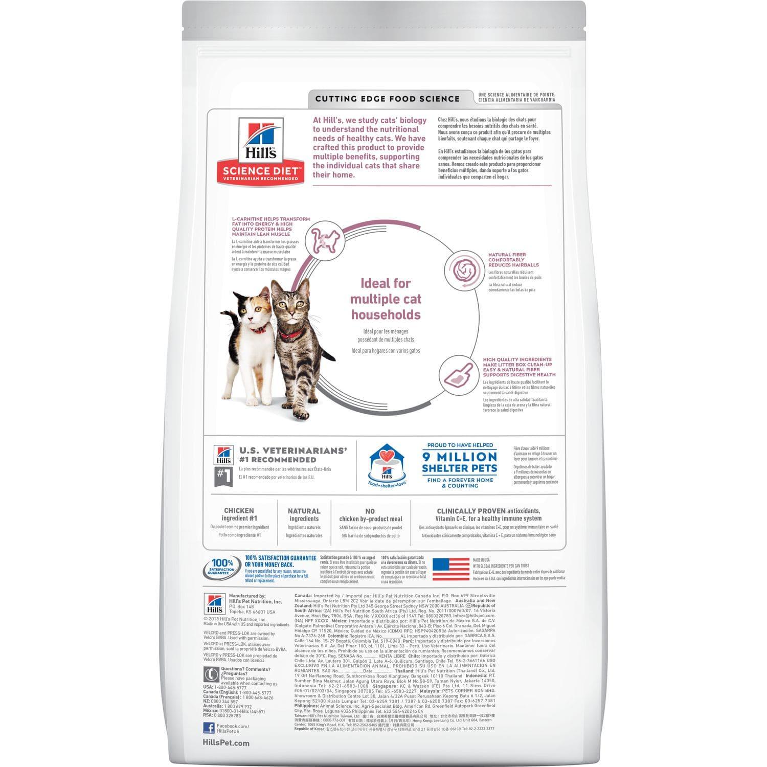Hill's Alimento seco para gatos Multiple Benefit 7.03kg | G.Valkyria - imagen 2