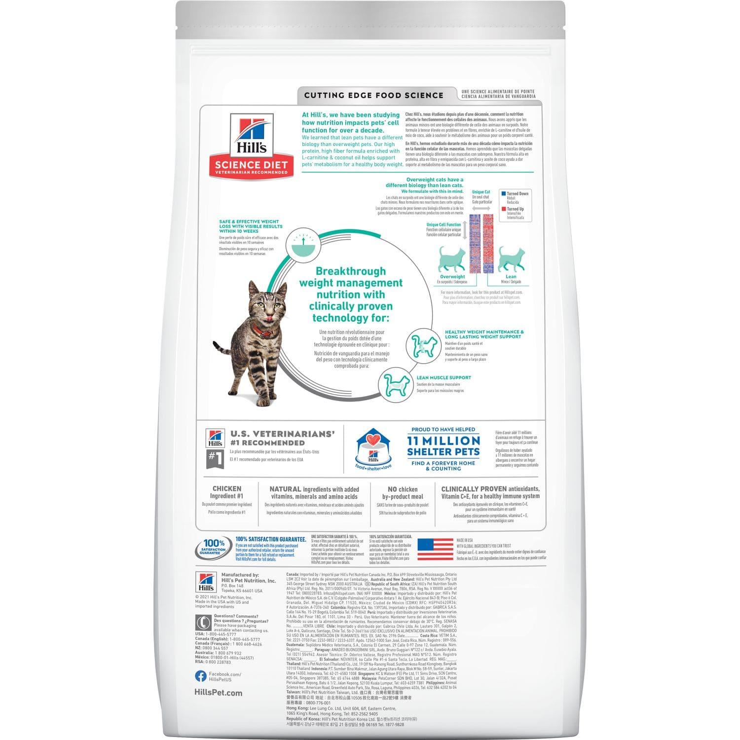 Hill's Alimento seco para gatos Perfect Weight Adult 6.8kg | G.Valkyria - imagen 2