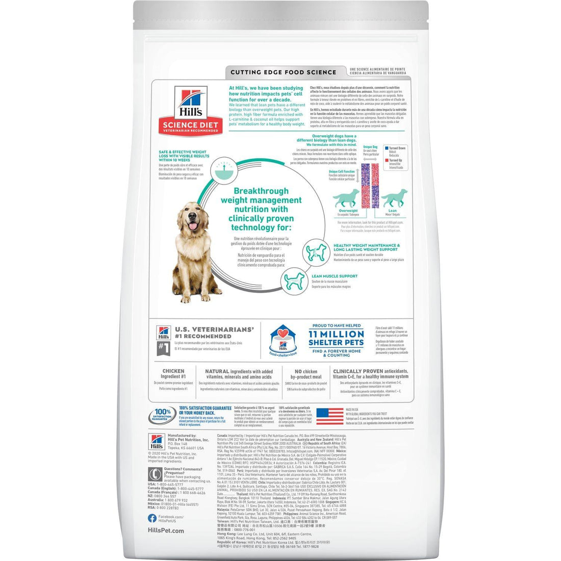 Hill's Alimento Seco perro Speciality Perfect Weight 1.81kg | G.Valkyria - imagen 1