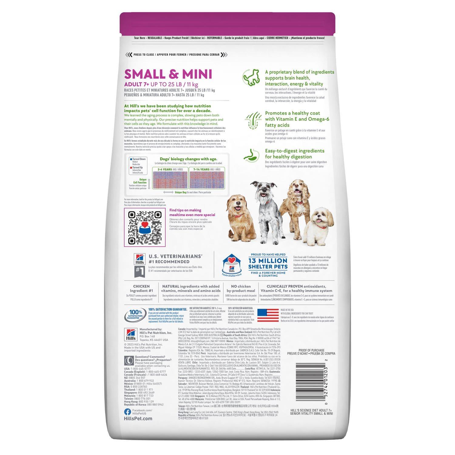 Hill's Alimento seco perros Senior Vitality Minis 5.67 kg | G.Valkyria - imagen 2