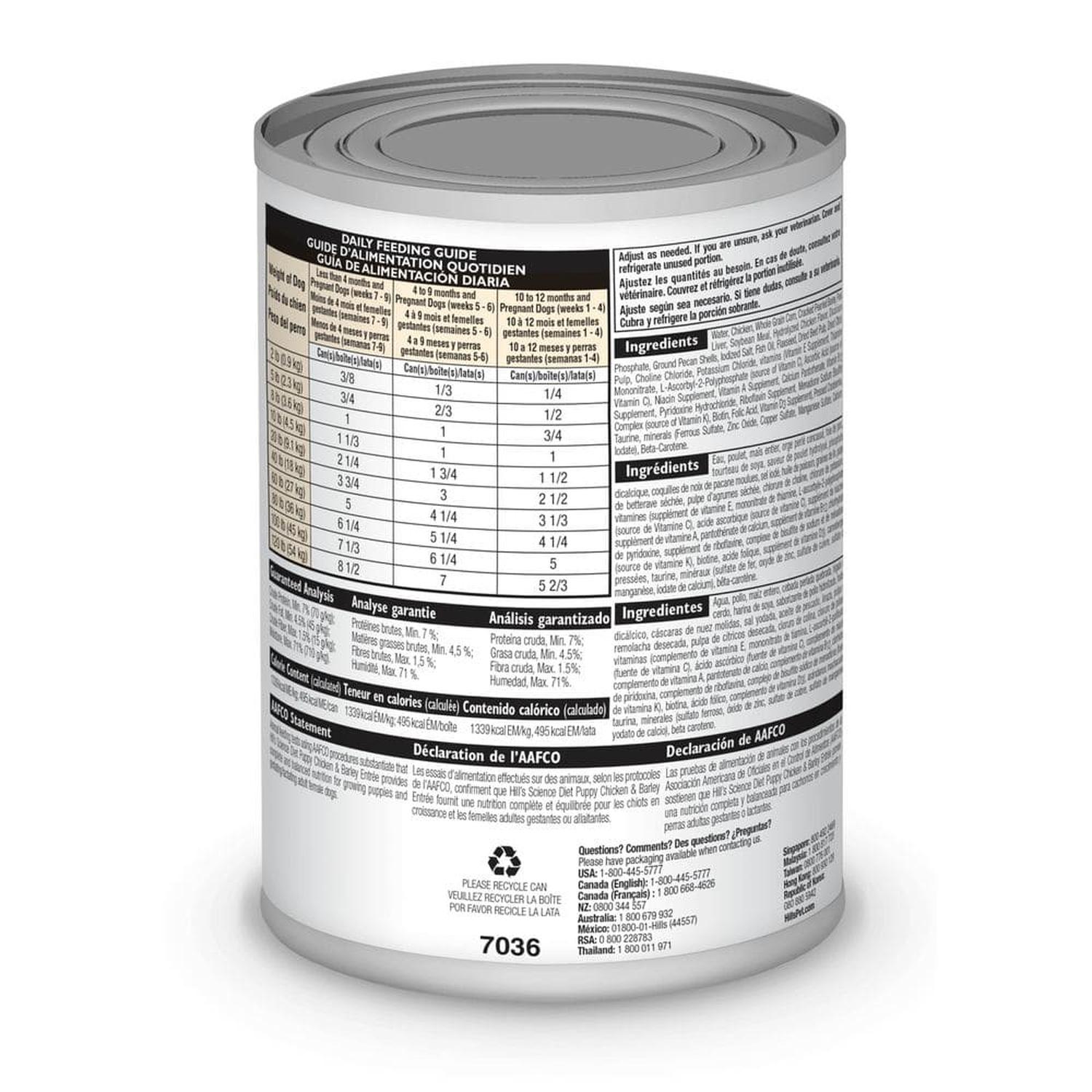 Hill's Science Diet Cachorro Puppy chicken barley 370g | G.Valkyria - imagen 2