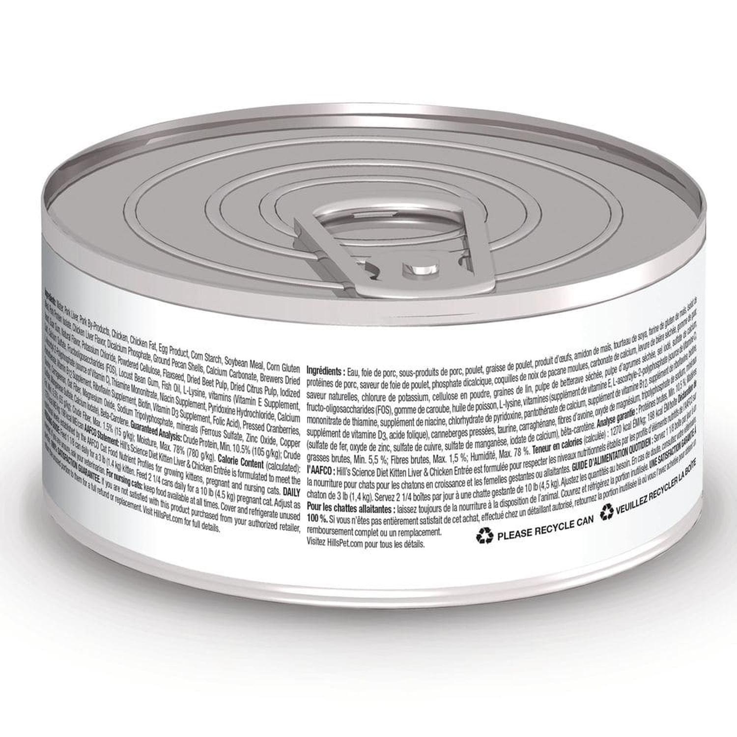 Hill's Science Diet Gatito Kitten liver & chicken 150g 24pz | G.Valkyria - imagen 3