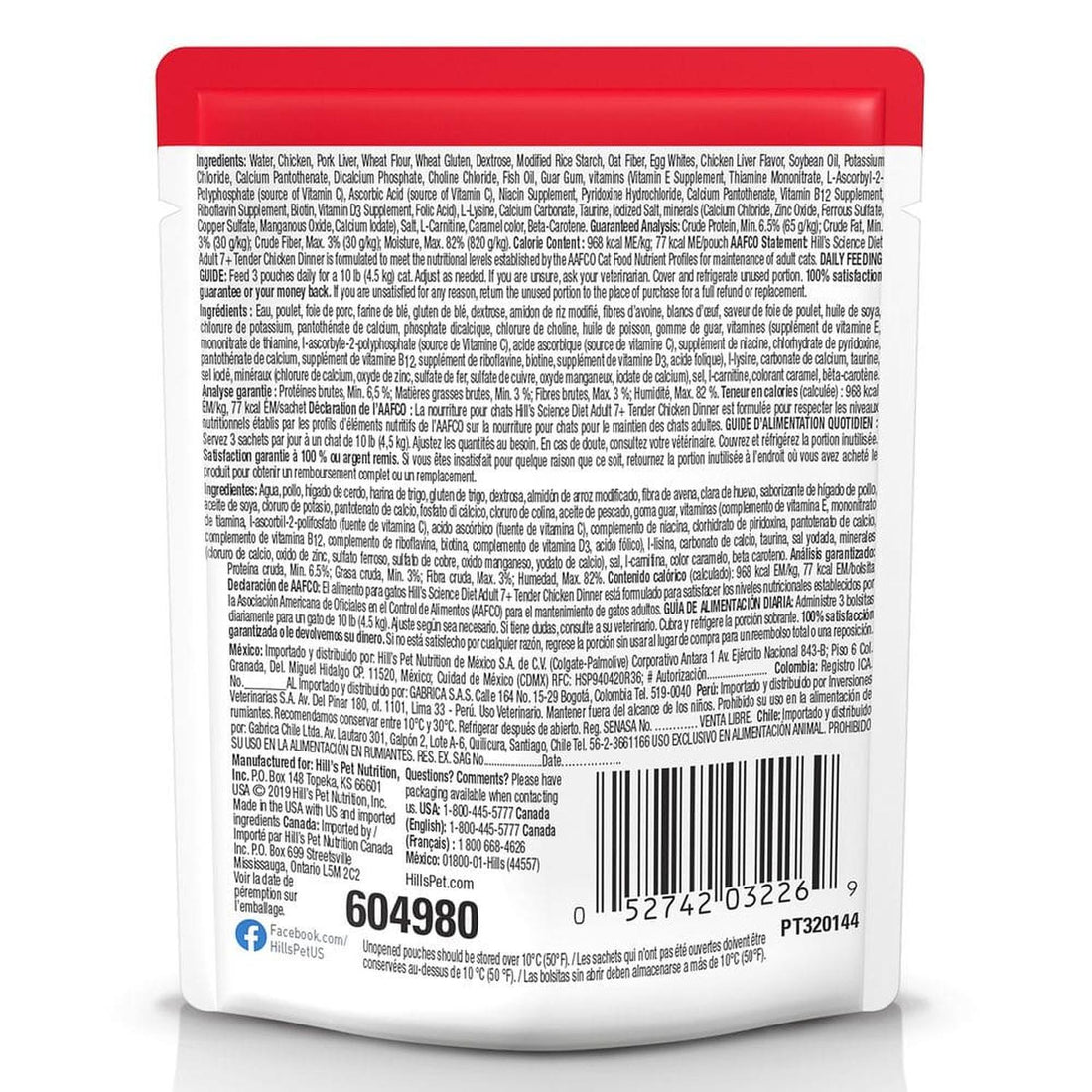 Hill's Science Diet Gato Adult 7+ Original pouch - pollo 80g | G.Valkyria - imagen 1