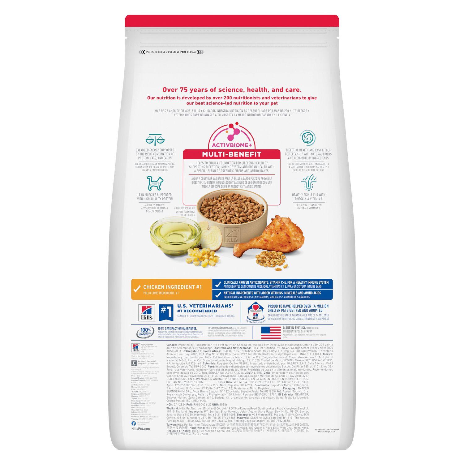 Hill's Science Diet Gato Adulto Adult Indoor pollo 3.18Kg | G.Valkyria - imagen 2