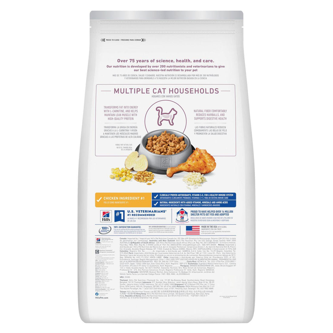 Hill's Science Diet Gato Adulto Multiple Benefit 3.18Kg | G.Valkyria - imagen 1