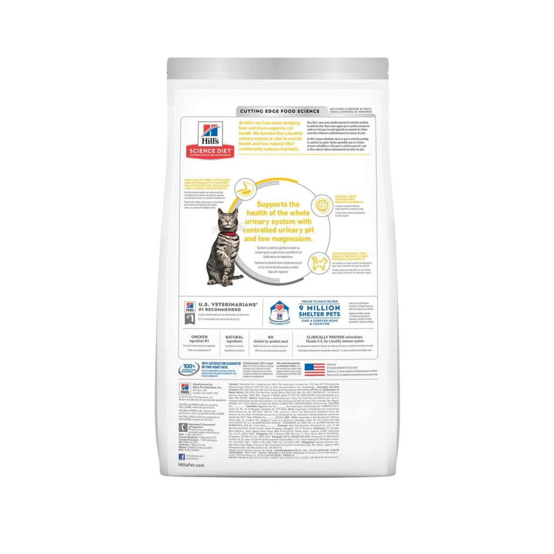 Hill's Science Diet Gato Adulto Urinary Hairball Control 3.18Kg | G.Valkyria - imagen 1