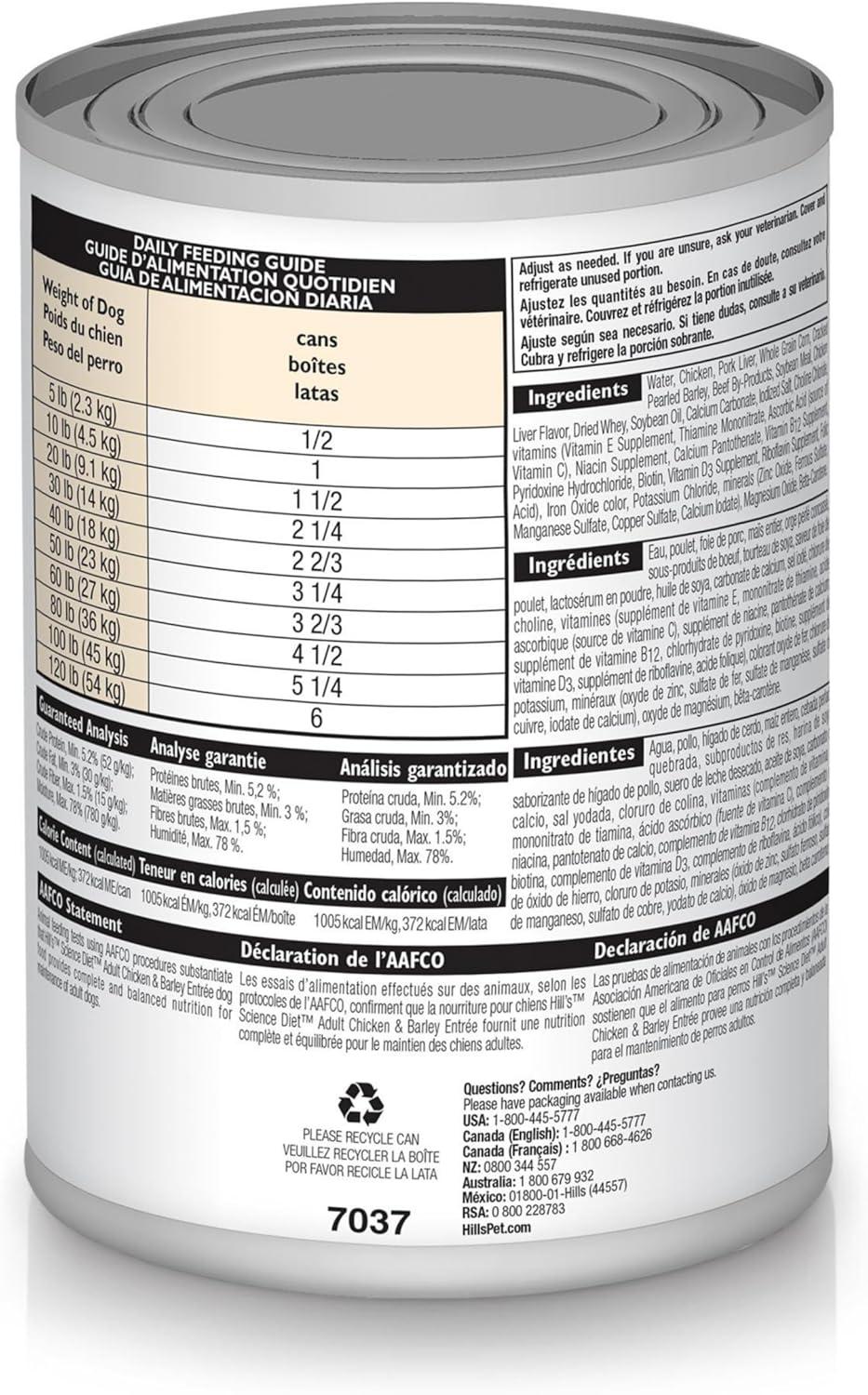 Hill's Science Diet Perro Adult chicken barley 370g | G.Valkyria - imagen 2