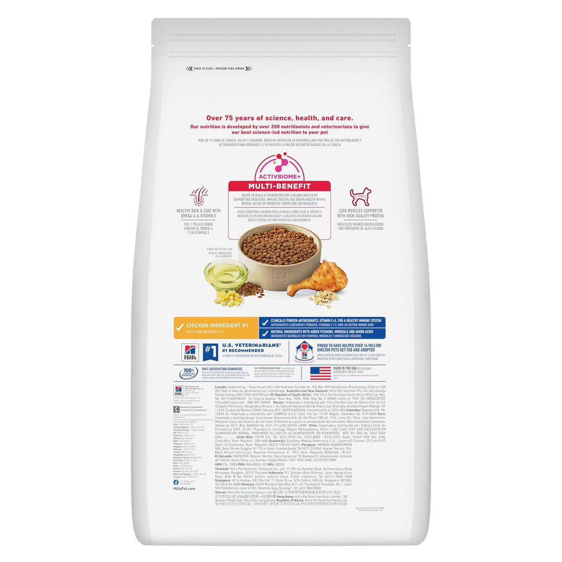 Hill's Science Diet Perro Adulto Adult Small Bites pollo 2Kg | G.Valkyria - imagen 1