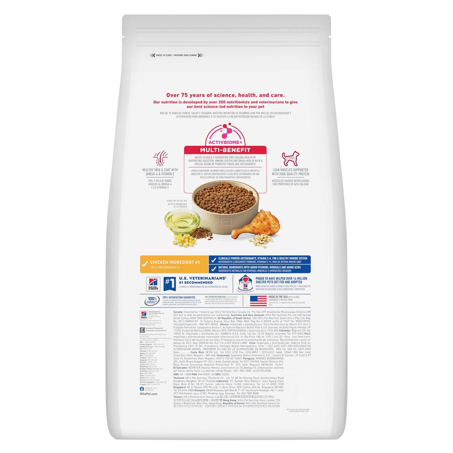 Hill's Science Diet Perro Adulto Adult Small Bites pollo 2Kg | G.Valkyria - imagen 2