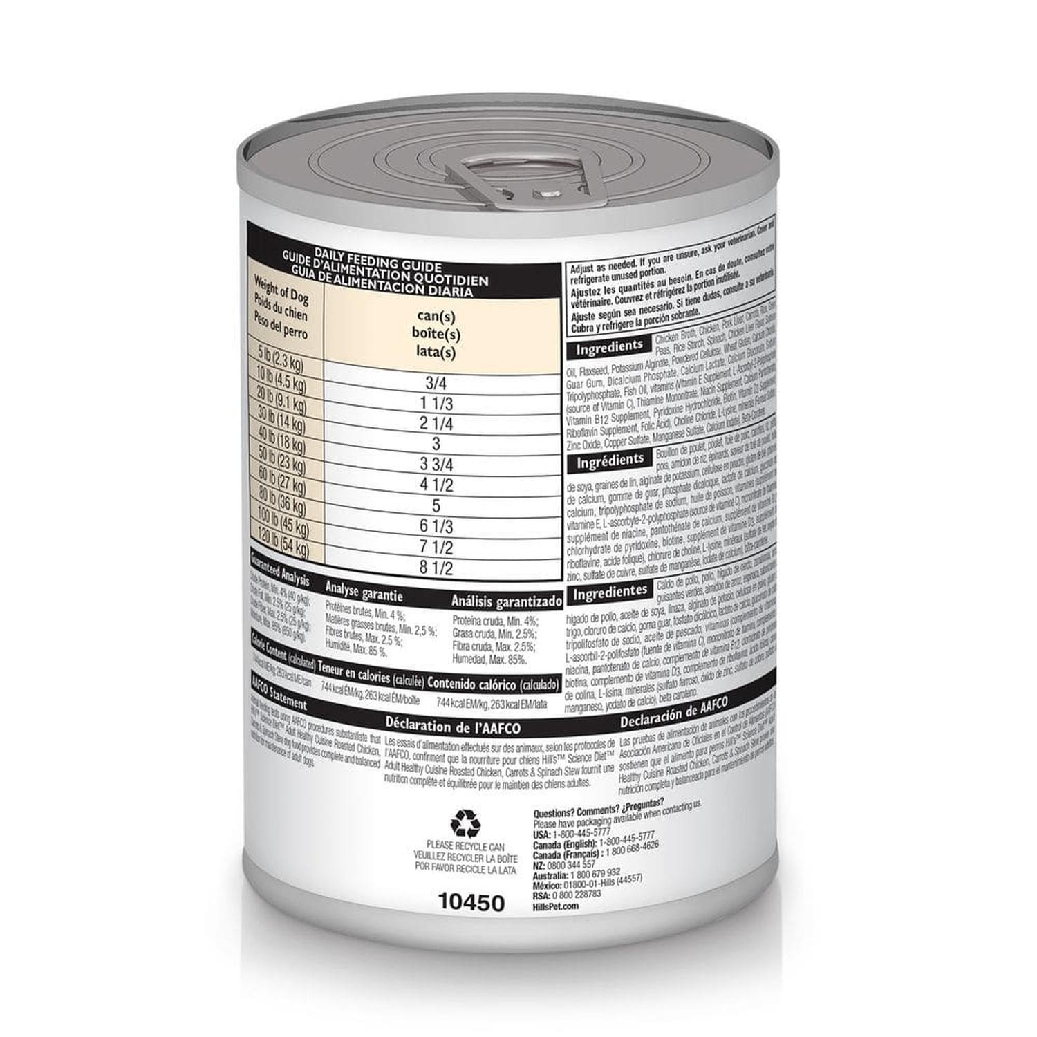Hill's Science Diet Perro Healthy Cuisine roasted chicken 350g | G.Valkyria - imagen 2