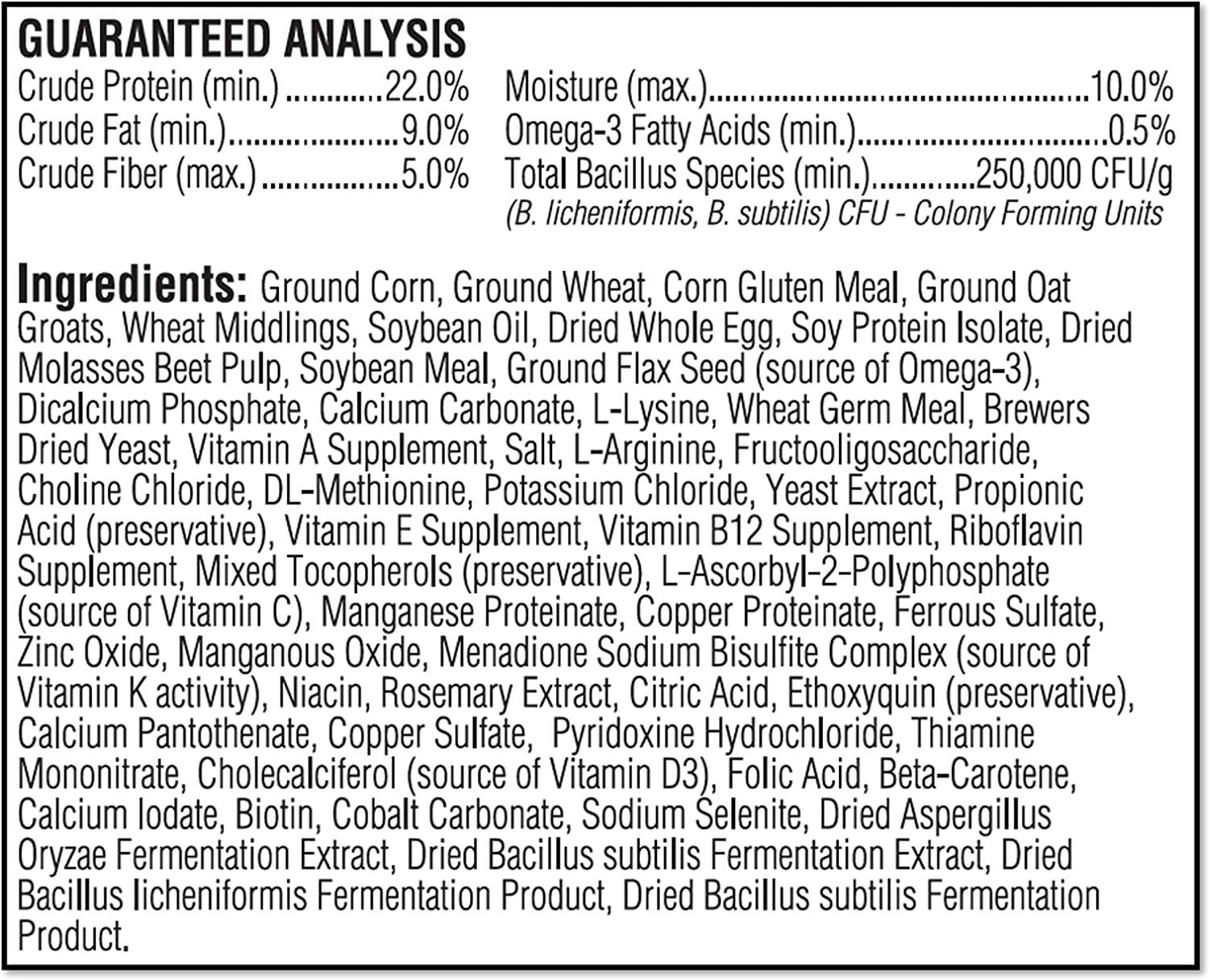 Papilla Premium Kaytee Exact todo tipo de polluelo 510 gr | G.Valkyria - imagen 4