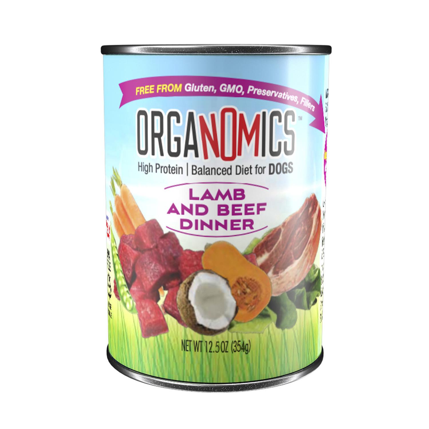 Organomics Alimento húmedo para perro de cordero y res 354g | G.Valkyria - imagen 1